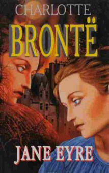 Книга Bronte Ch. Jane Eyre, б-9307, Баград.рф